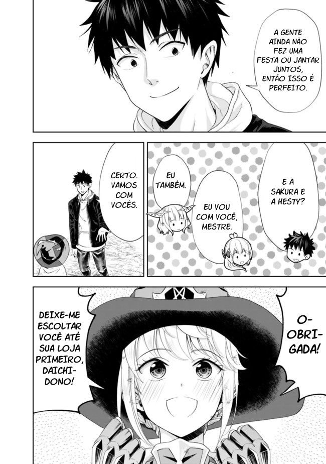 Read My House Is a Magic Power Spot Just by Living There I Become the Strongest in the World PT Manga Online