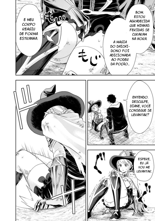 Read My House Is a Magic Power Spot Just by Living There I Become the Strongest in the World PT Manga Online