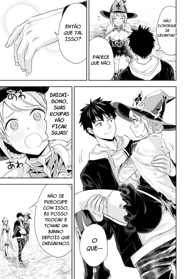 Read My House Is a Magic Power Spot Just by Living There I Become the Strongest in the World PT Manga Online