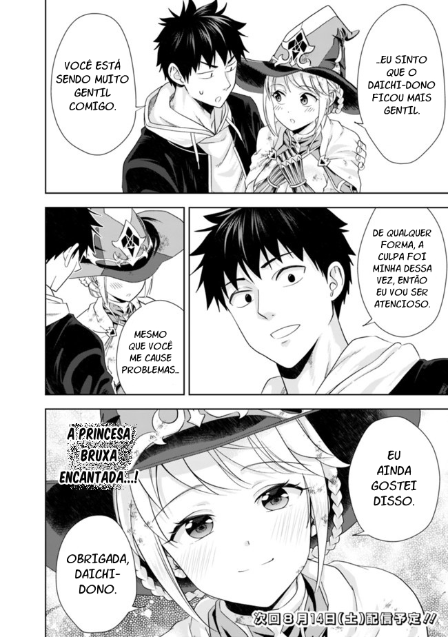 Read My House Is a Magic Power Spot Just by Living There I Become the Strongest in the World PT Manga Online