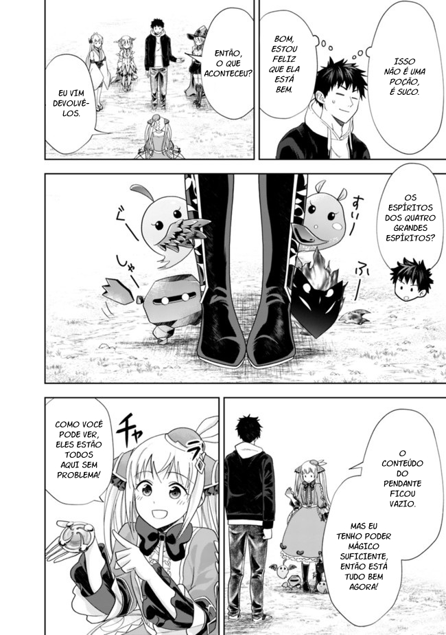 Read My House Is a Magic Power Spot Just by Living There I Become the Strongest in the World PT Manga Online