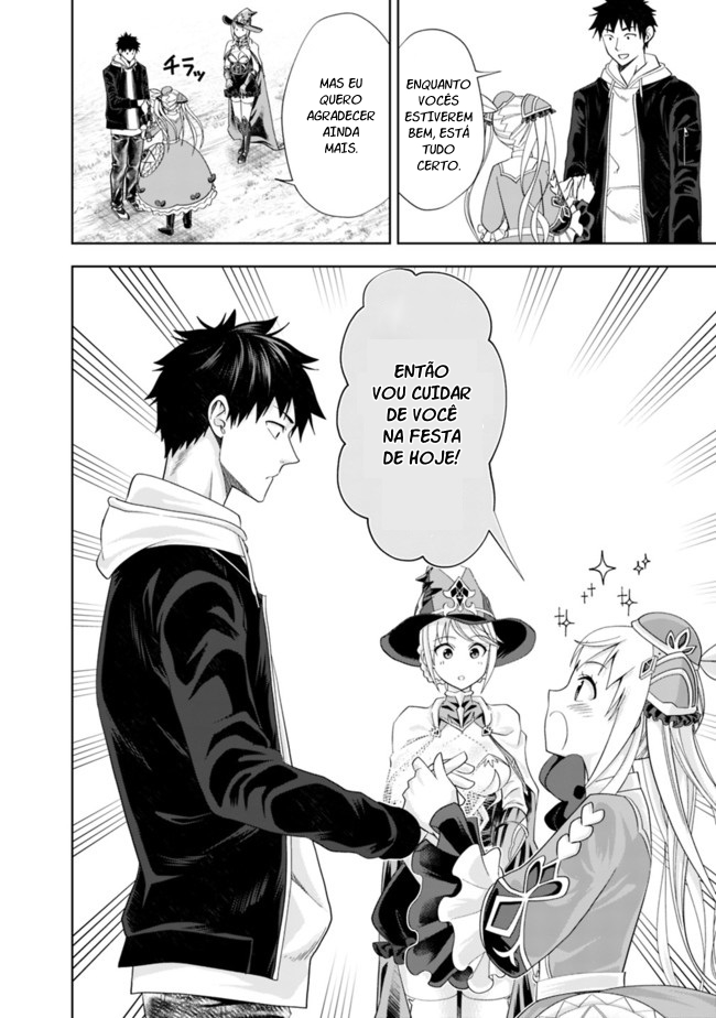 Read My House Is a Magic Power Spot Just by Living There I Become the Strongest in the World PT Manga Online