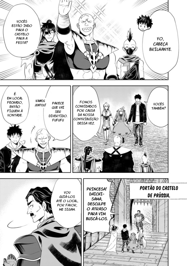 Read My House Is a Magic Power Spot Just by Living There I Become the Strongest in the World PT Manga Online