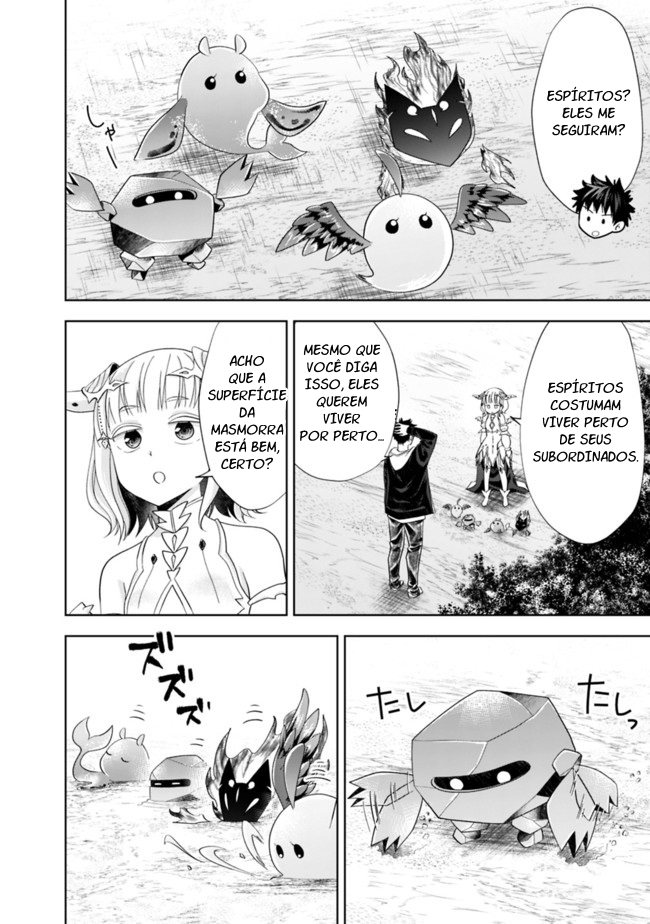 Read My House Is a Magic Power Spot Just by Living There I Become the Strongest in the World PT Manga Online