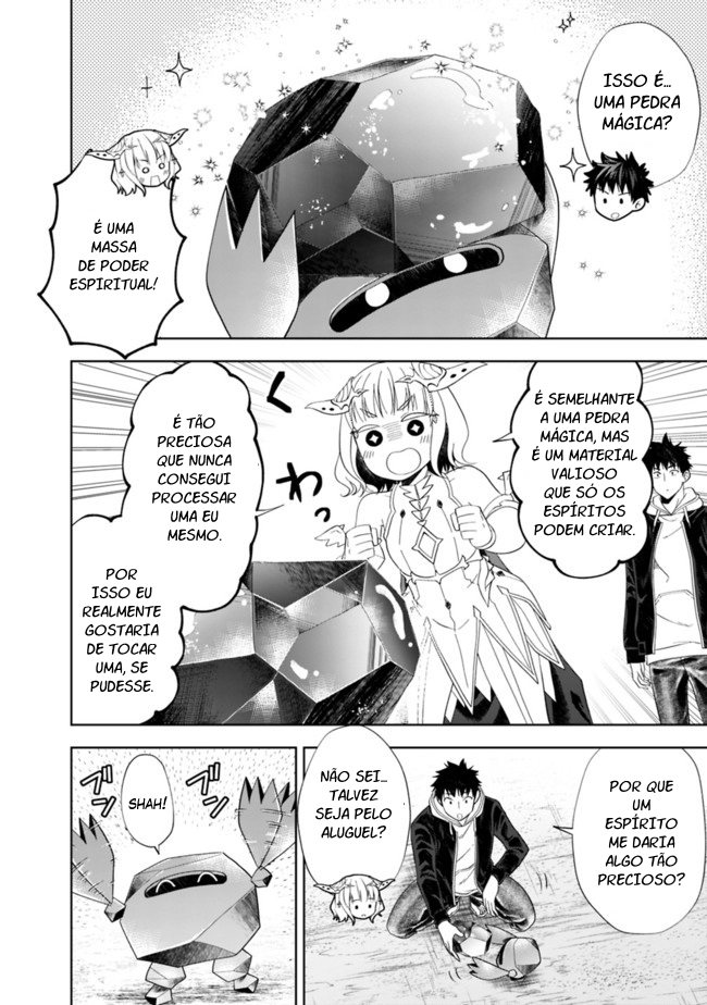 Read My House Is a Magic Power Spot Just by Living There I Become the Strongest in the World PT Manga Online