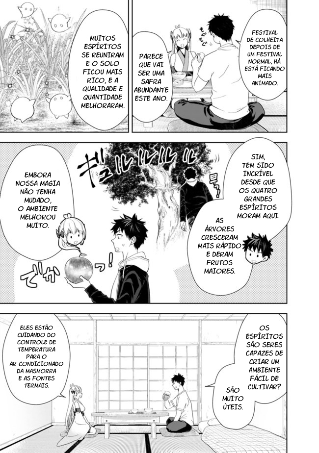 Read My House Is a Magic Power Spot Just by Living There I Become the Strongest in the World PT Manga Online