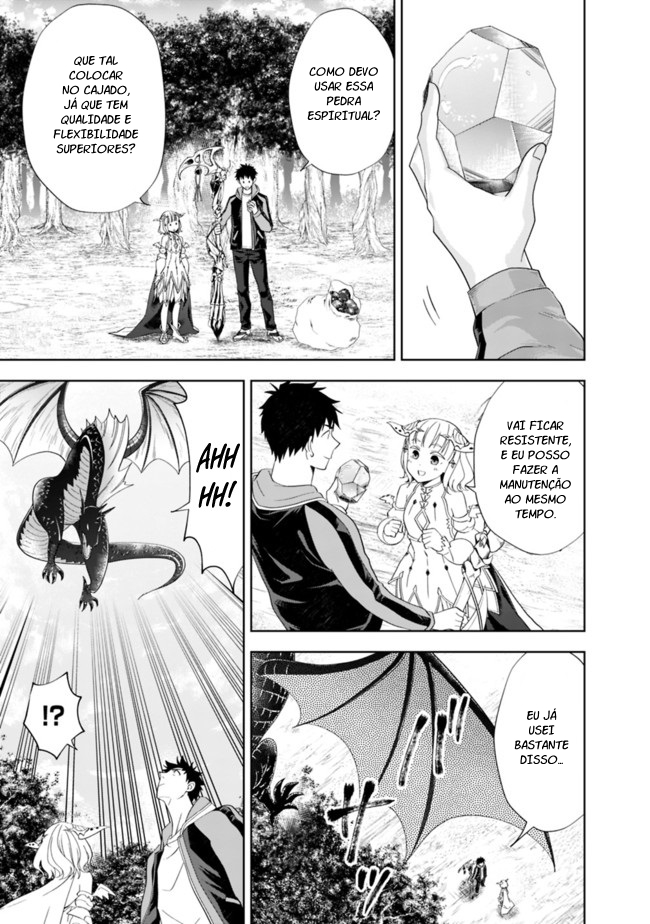 Read My House Is a Magic Power Spot Just by Living There I Become the Strongest in the World PT Manga Online