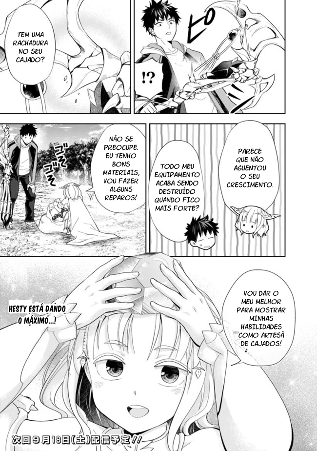 Read My House Is a Magic Power Spot Just by Living There I Become the Strongest in the World PT Manga Online