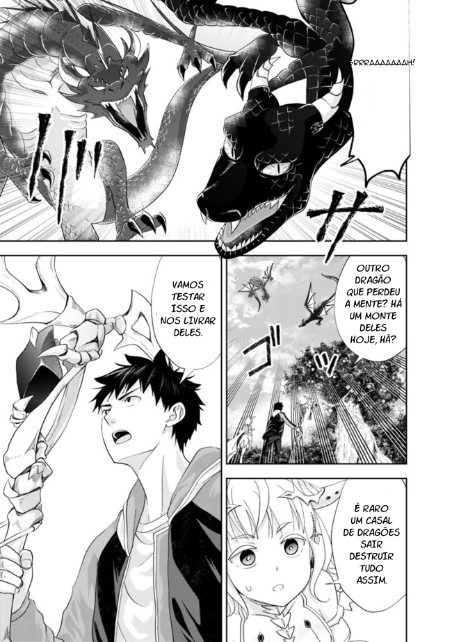 Read My House Is a Magic Power Spot Just by Living There I Become the Strongest in the World PT Manga Online