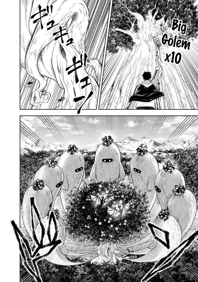 Read My House Is a Magic Power Spot Just by Living There I Become the Strongest in the World PT Manga Online