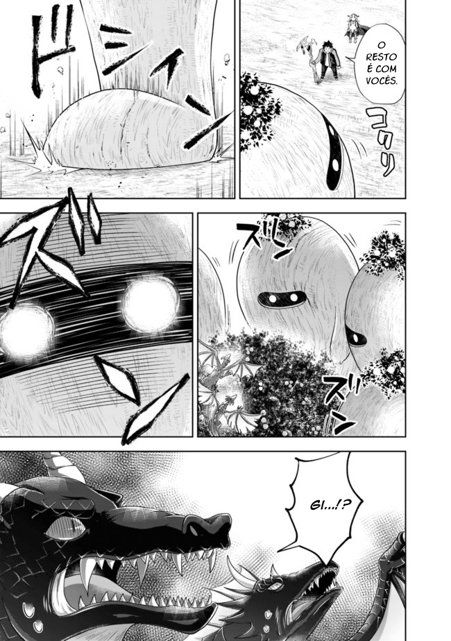 Read My House Is a Magic Power Spot Just by Living There I Become the Strongest in the World PT Manga Online