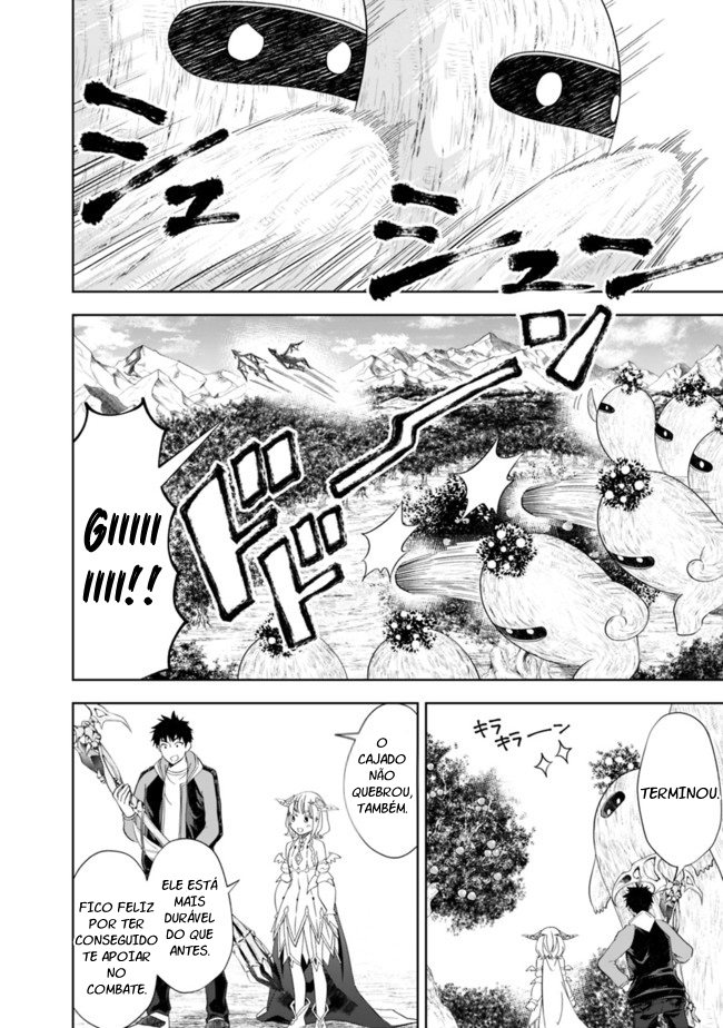 Read My House Is a Magic Power Spot Just by Living There I Become the Strongest in the World PT Manga Online