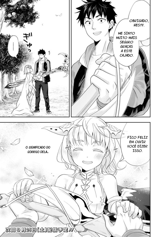 Read My House Is a Magic Power Spot Just by Living There I Become the Strongest in the World PT Manga Online