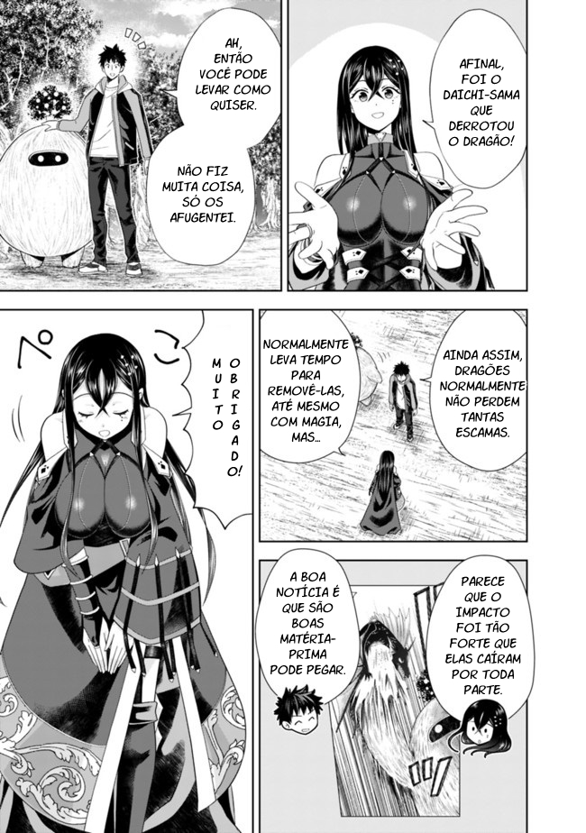 Read My House Is a Magic Power Spot Just by Living There I Become the Strongest in the World PT Manga Online