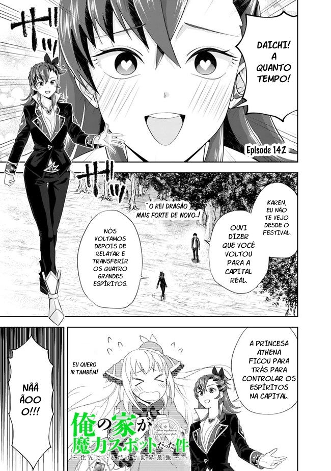 Read My House Is a Magic Power Spot Just by Living There I Become the Strongest in the World PT Manga Online