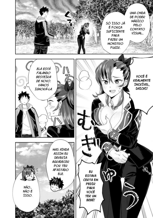 Read My House Is a Magic Power Spot Just by Living There I Become the Strongest in the World PT Manga Online