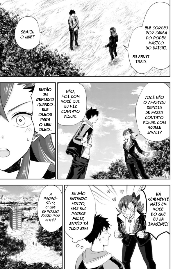 Read My House Is a Magic Power Spot Just by Living There I Become the Strongest in the World PT Manga Online