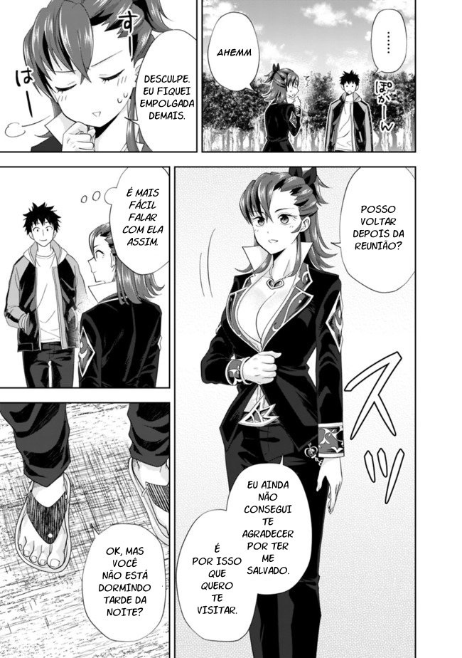 Read My House Is a Magic Power Spot Just by Living There I Become the Strongest in the World PT Manga Online