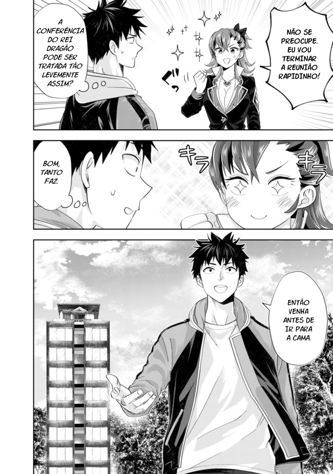 Read My House Is a Magic Power Spot Just by Living There I Become the Strongest in the World PT Manga Online