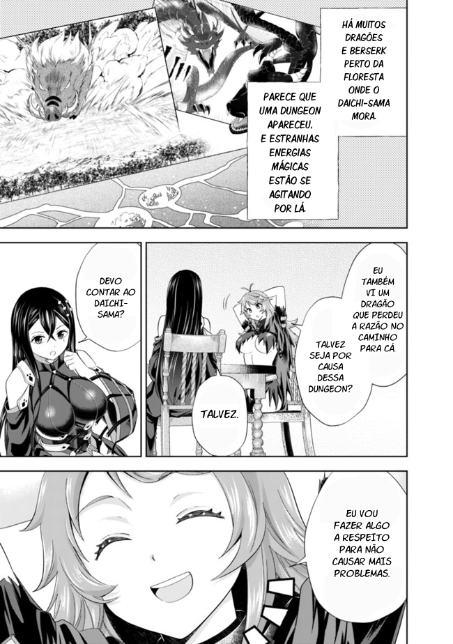 Read My House Is a Magic Power Spot Just by Living There I Become the Strongest in the World PT Manga Online