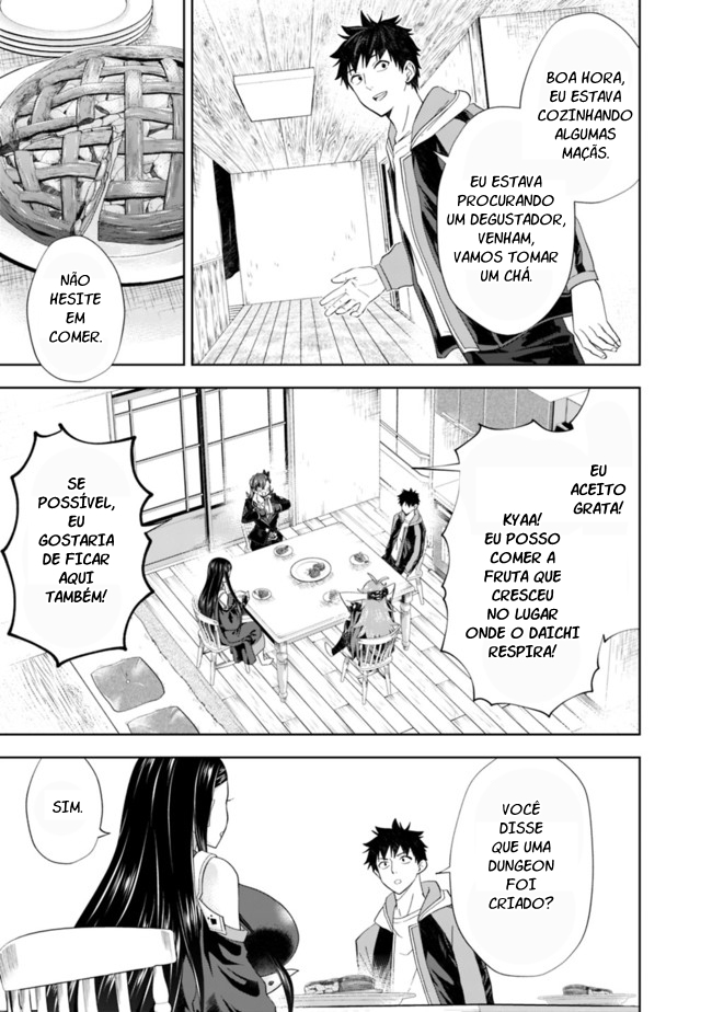 Read My House Is a Magic Power Spot Just by Living There I Become the Strongest in the World PT Manga Online