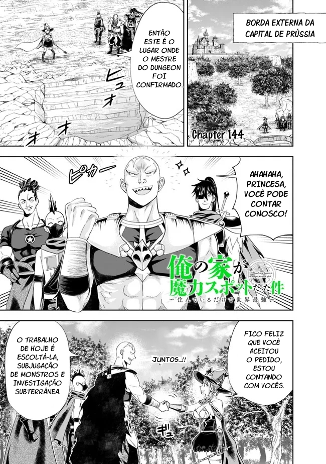 Read My House Is a Magic Power Spot Just by Living There I Become the Strongest in the World PT Manga Online