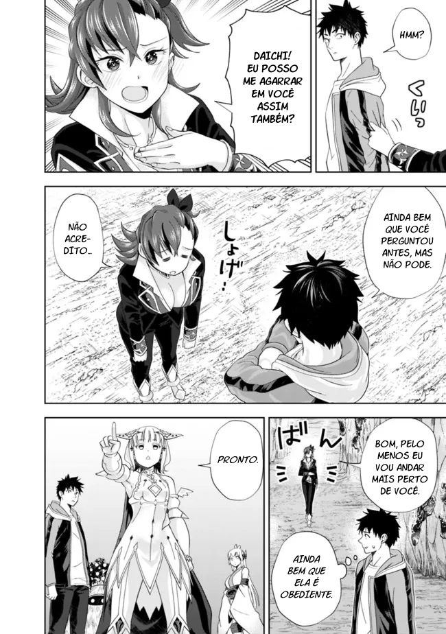 Read My House Is a Magic Power Spot Just by Living There I Become the Strongest in the World PT Manga Online