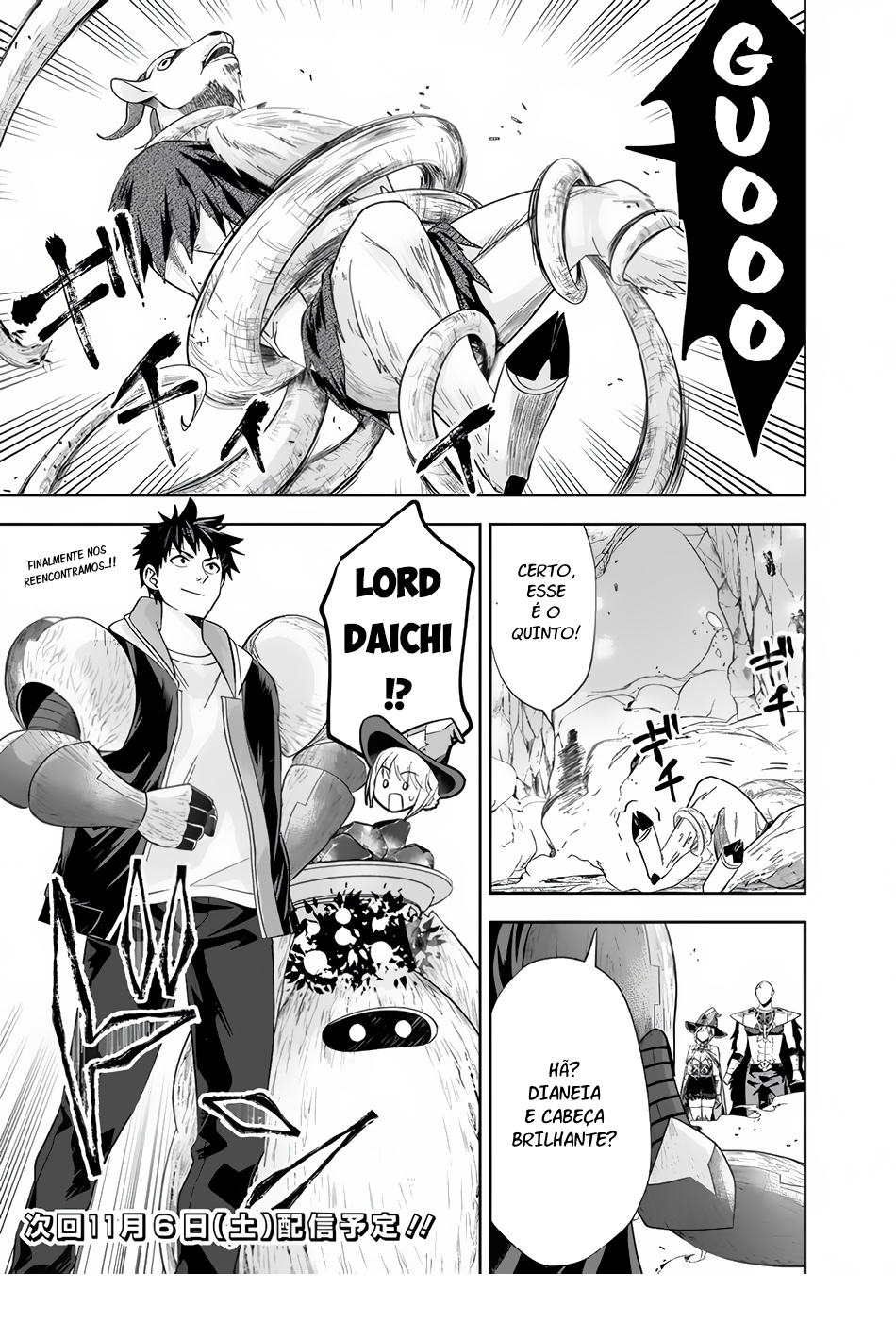 Read My House Is a Magic Power Spot Just by Living There I Become the Strongest in the World PT Manga Online