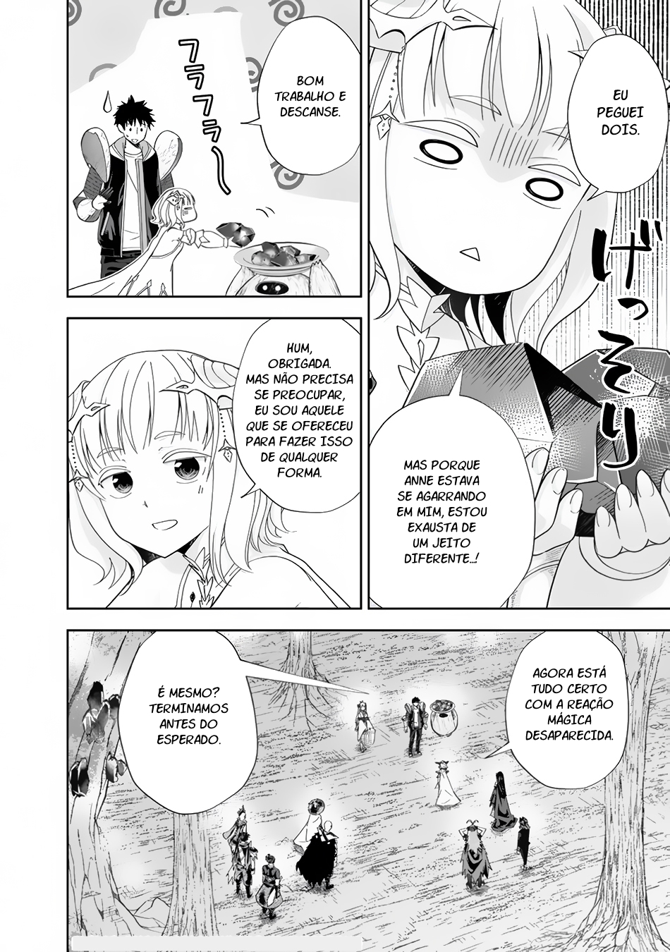 Read My House Is a Magic Power Spot Just by Living There I Become the Strongest in the World PT Manga Online