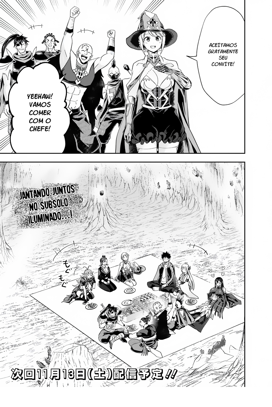 Read My House Is a Magic Power Spot Just by Living There I Become the Strongest in the World PT Manga Online