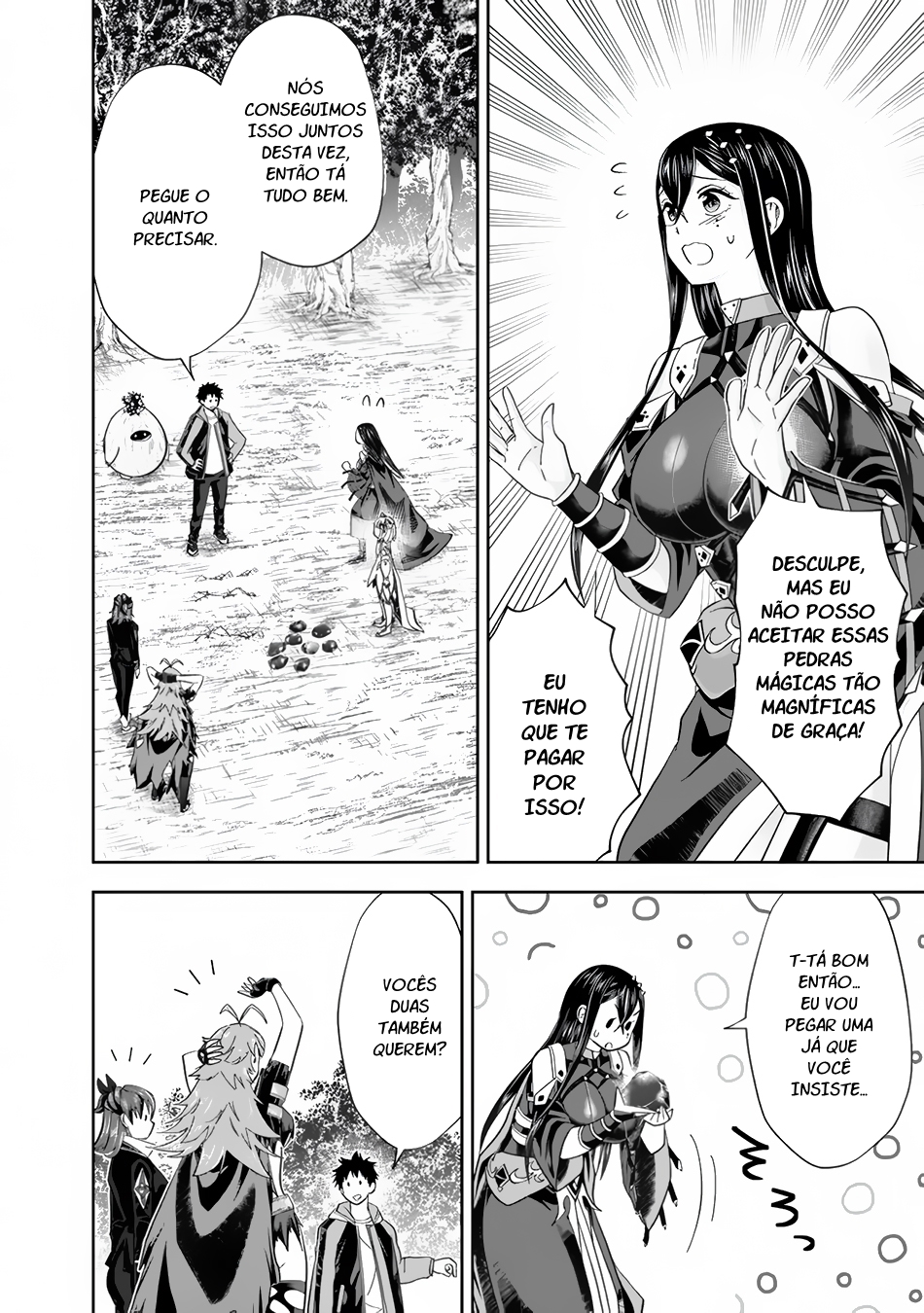 Read My House Is a Magic Power Spot Just by Living There I Become the Strongest in the World PT Manga Online