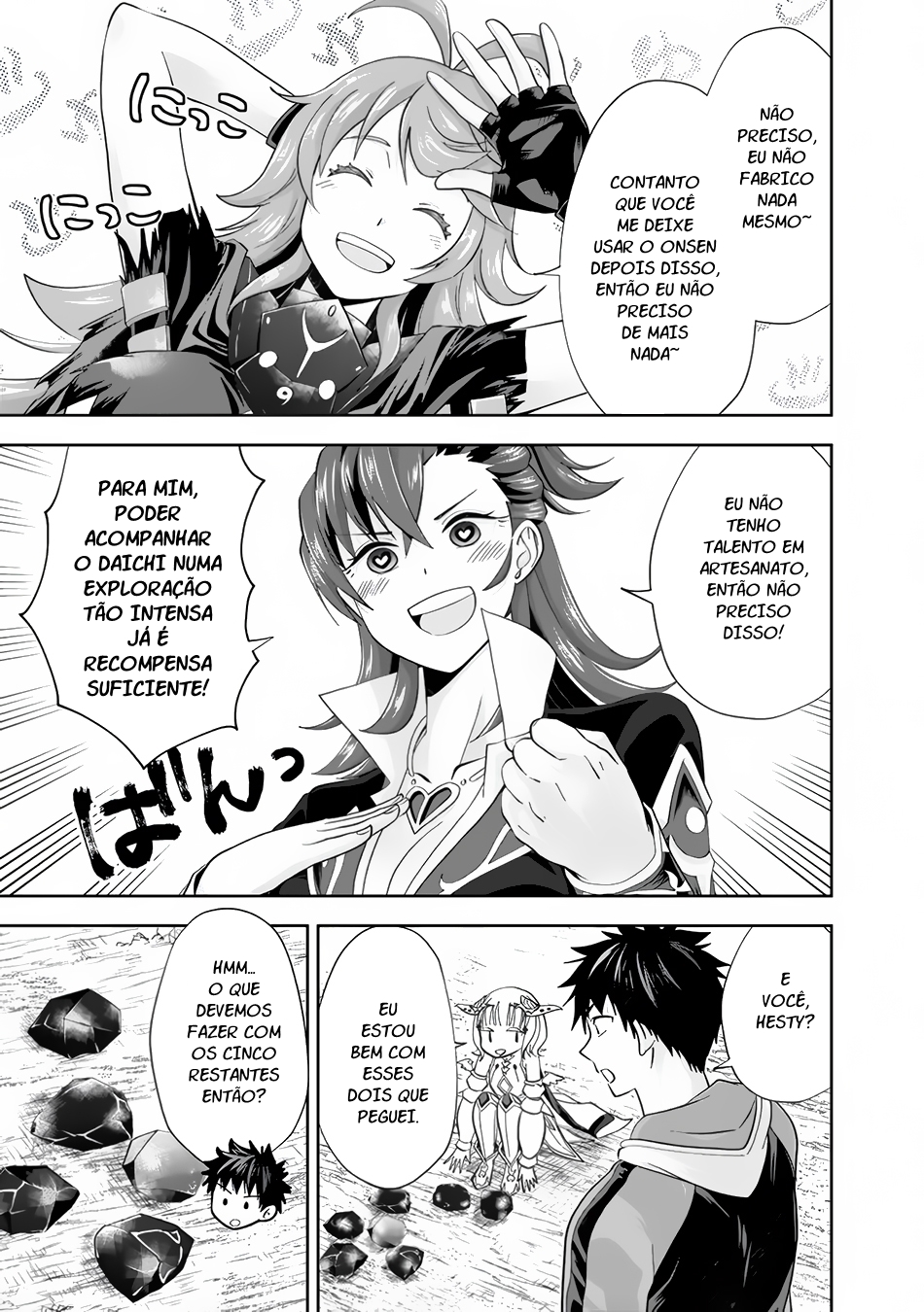 Read My House Is a Magic Power Spot Just by Living There I Become the Strongest in the World PT Manga Online