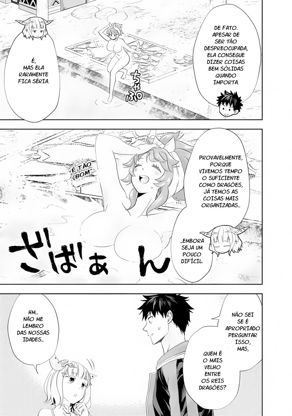 Read My House Is a Magic Power Spot Just by Living There I Become the Strongest in the World PT Manga Online