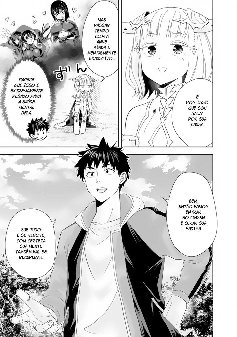 Read My House Is a Magic Power Spot Just by Living There I Become the Strongest in the World PT Manga Online