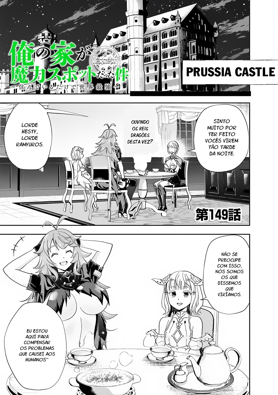 Read My House Is a Magic Power Spot Just by Living There I Become the Strongest in the World PT Manga Online