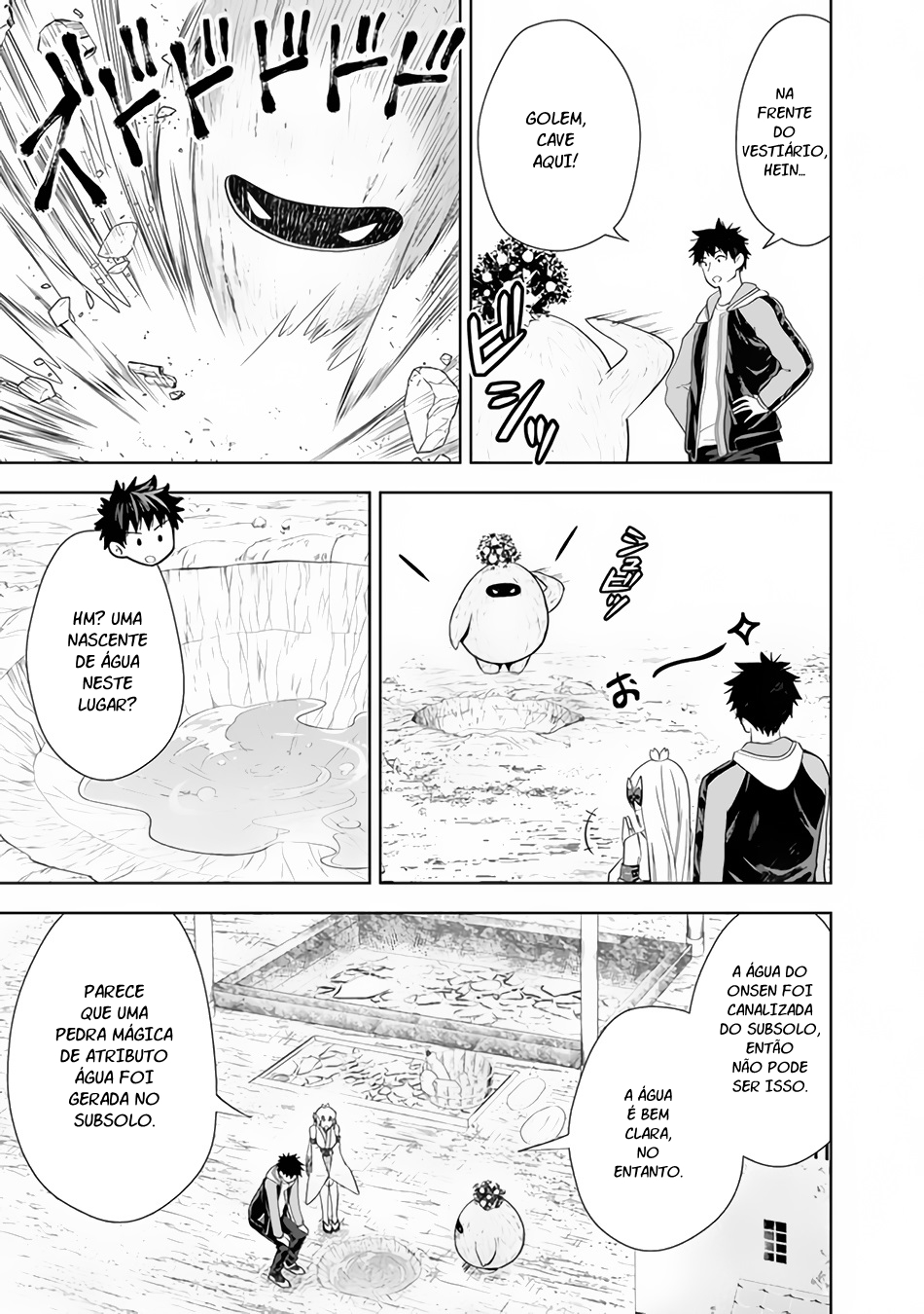 Read My House Is a Magic Power Spot Just by Living There I Become the Strongest in the World PT Manga Online