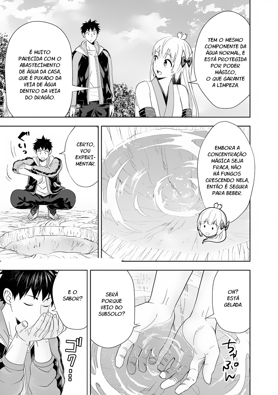 Read My House Is a Magic Power Spot Just by Living There I Become the Strongest in the World PT Manga Online