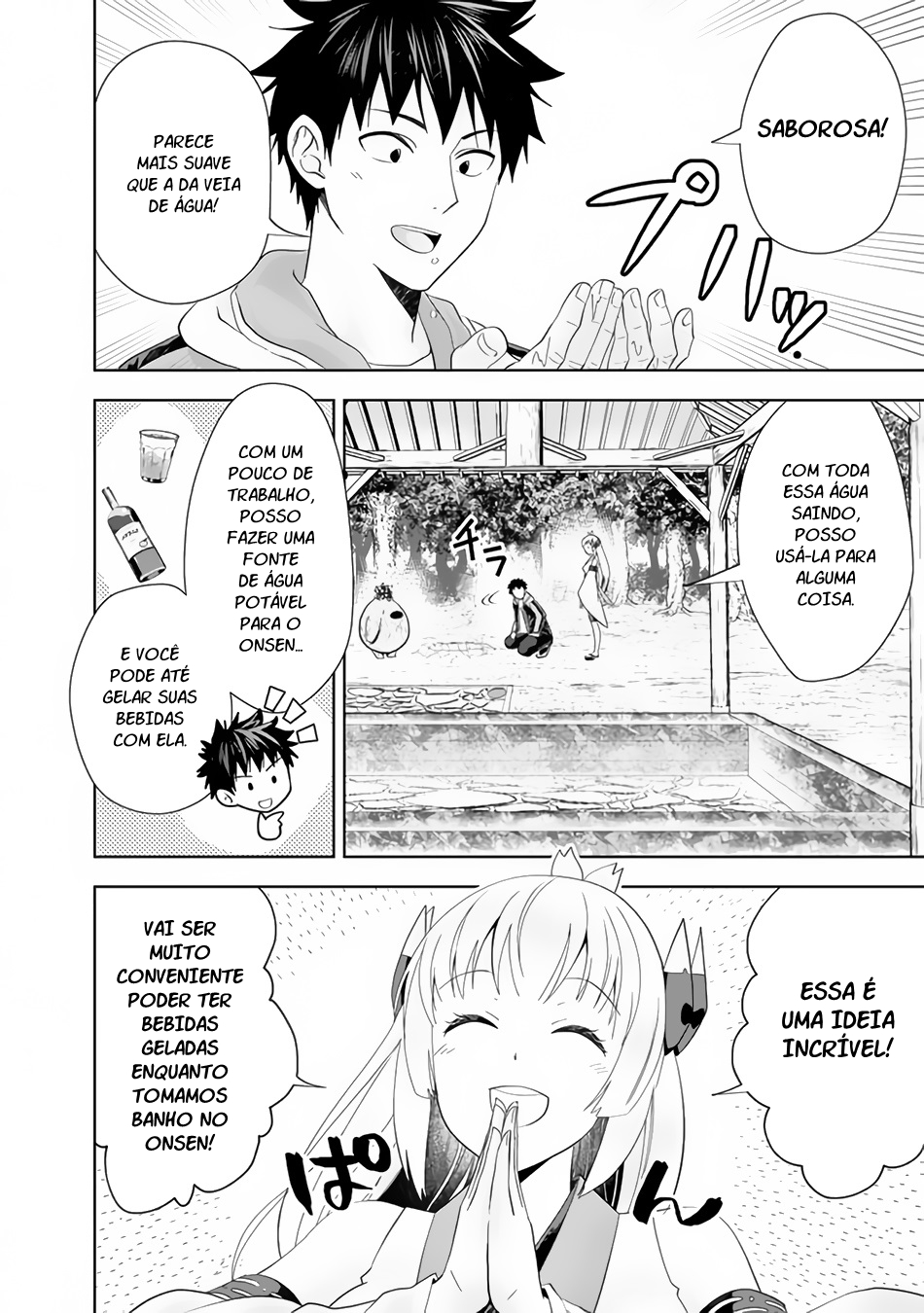 Read My House Is a Magic Power Spot Just by Living There I Become the Strongest in the World PT Manga Online