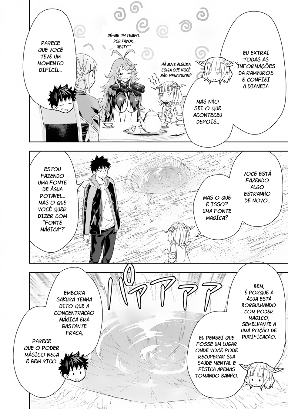 Read My House Is a Magic Power Spot Just by Living There I Become the Strongest in the World PT Manga Online