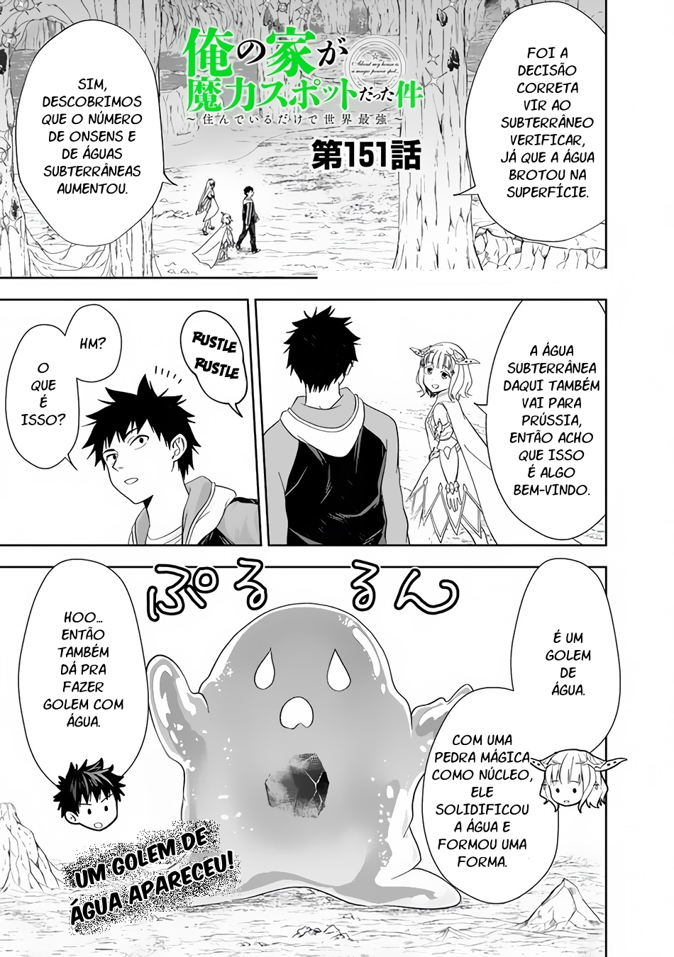 Read My House Is a Magic Power Spot Just by Living There I Become the Strongest in the World PT Manga Online