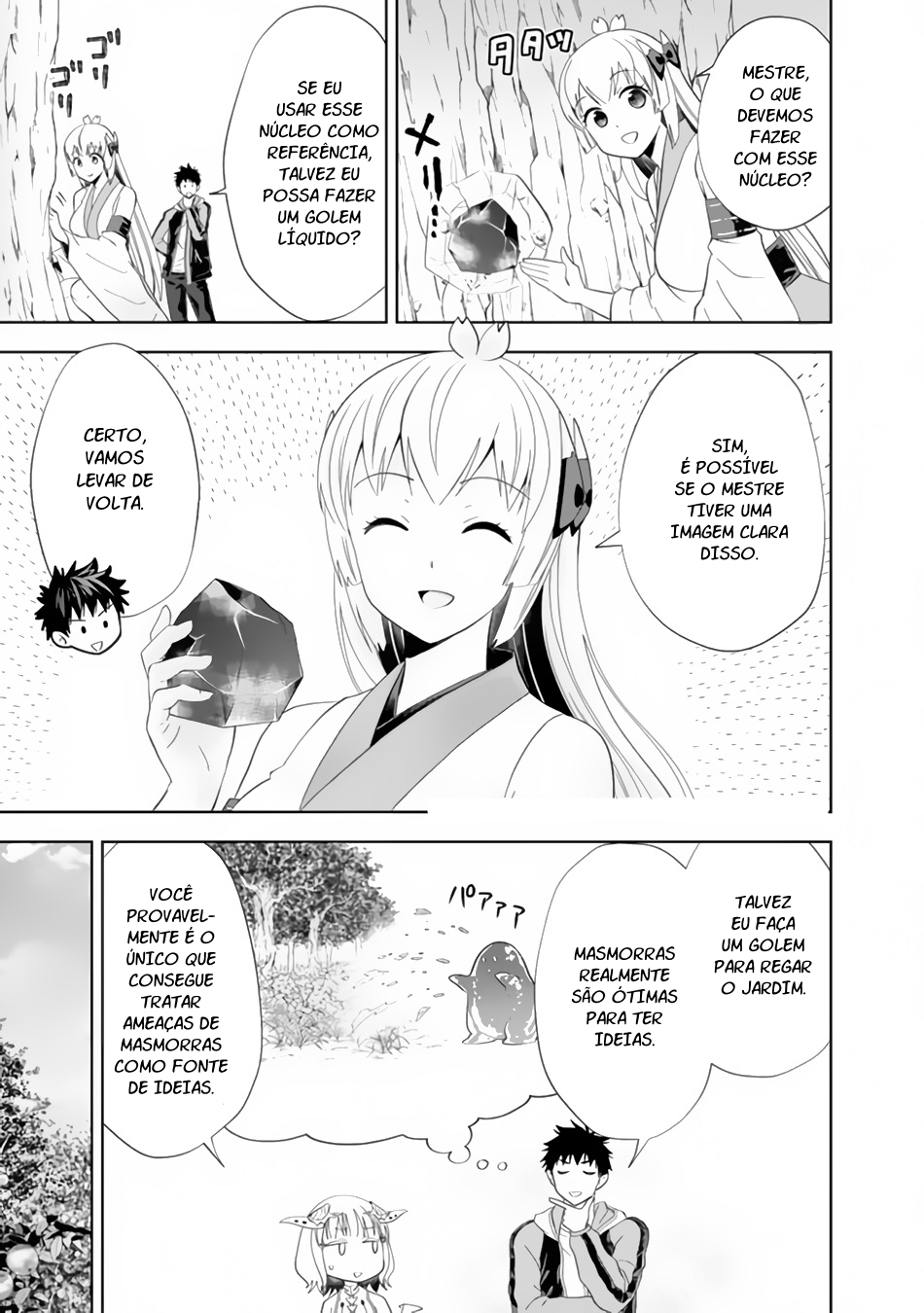 Read My House Is a Magic Power Spot Just by Living There I Become the Strongest in the World PT Manga Online