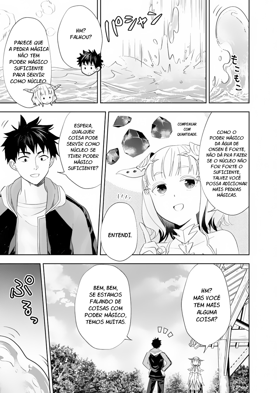 Read My House Is a Magic Power Spot Just by Living There I Become the Strongest in the World PT Manga Online