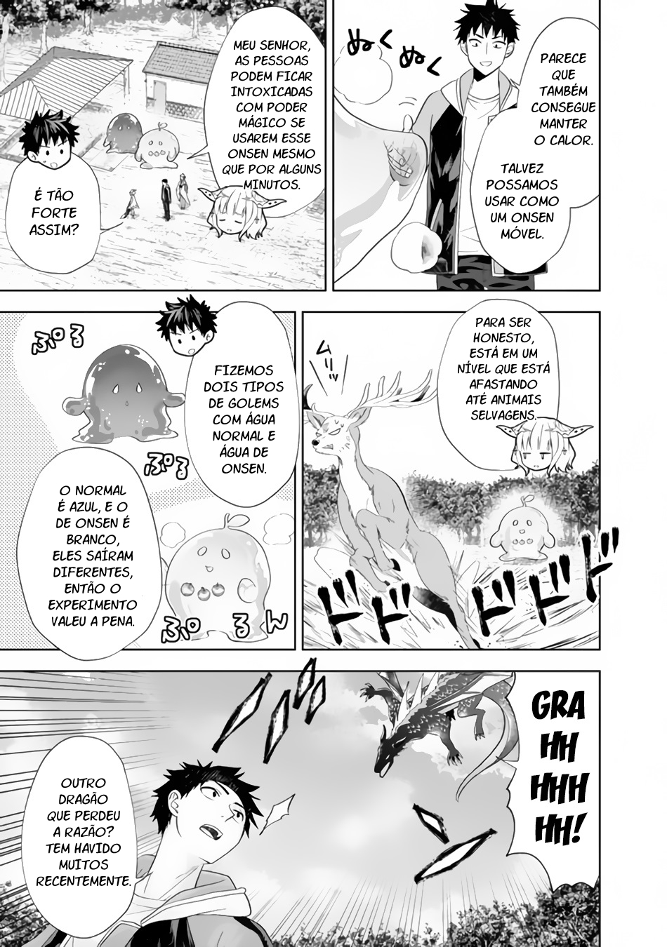 Read My House Is a Magic Power Spot Just by Living There I Become the Strongest in the World PT Manga Online