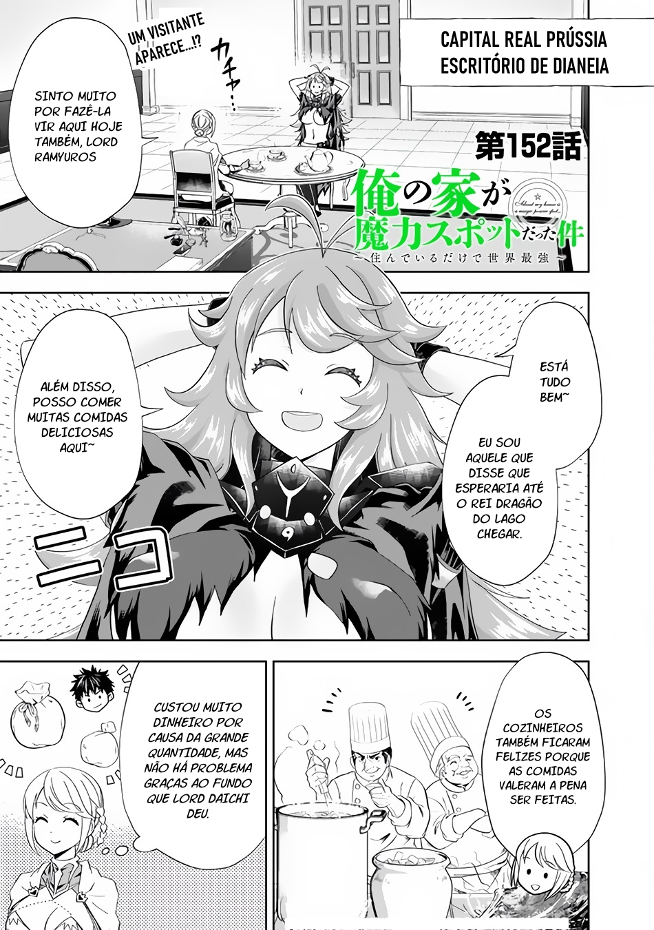 Read My House Is a Magic Power Spot Just by Living There I Become the Strongest in the World PT Manga Online