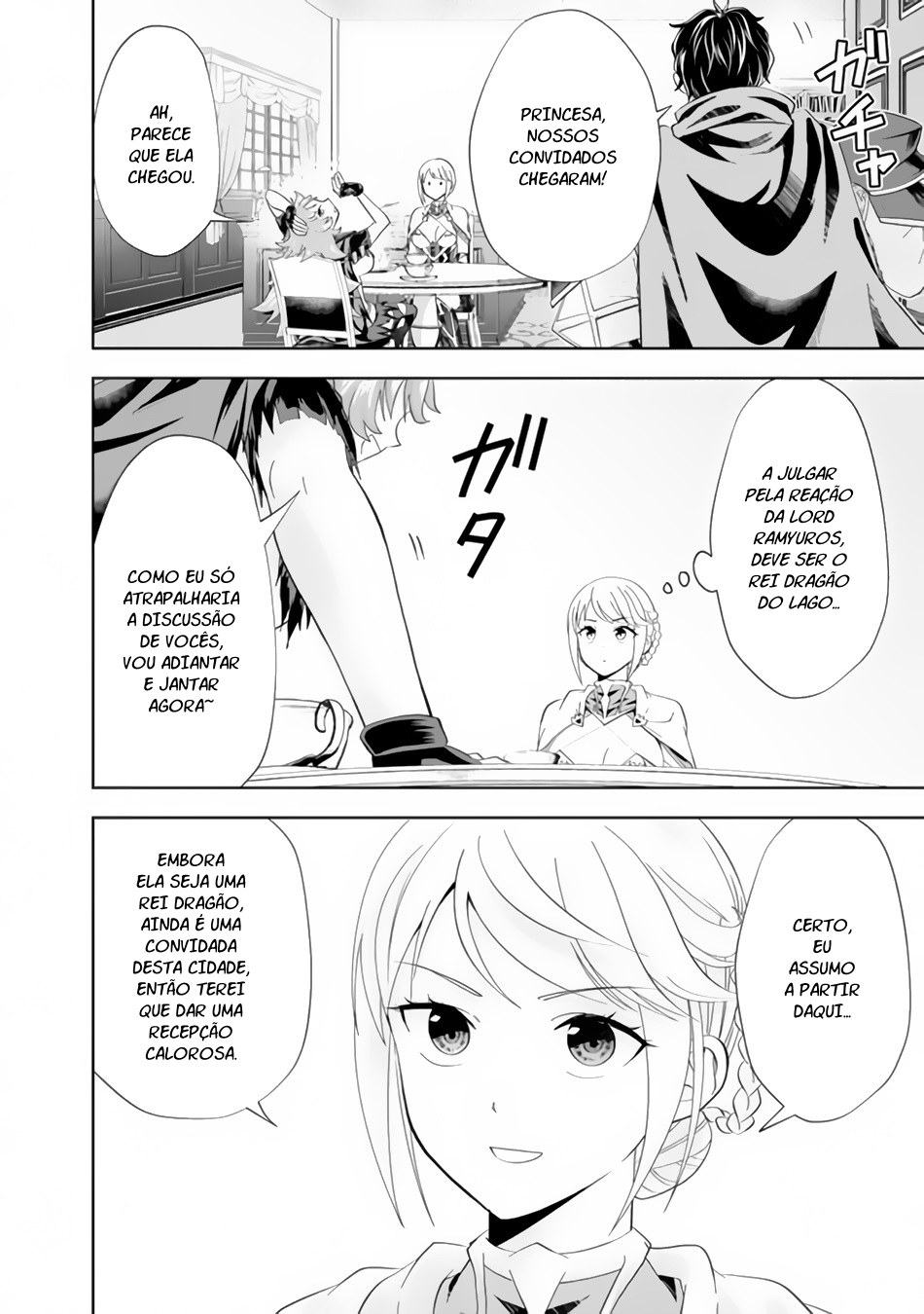 Read My House Is a Magic Power Spot Just by Living There I Become the Strongest in the World PT Manga Online