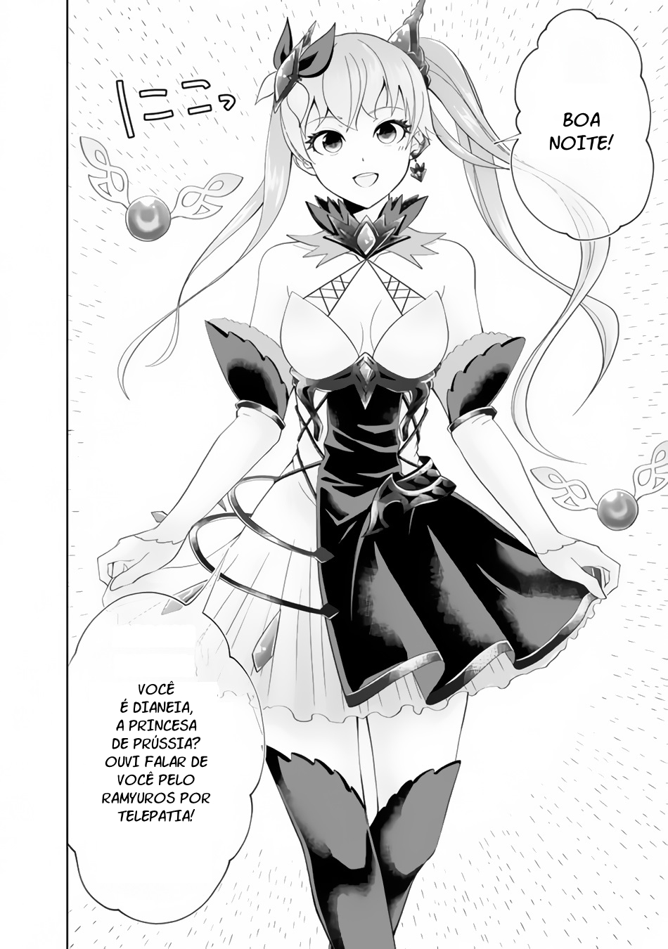 Read My House Is a Magic Power Spot Just by Living There I Become the Strongest in the World PT Manga Online