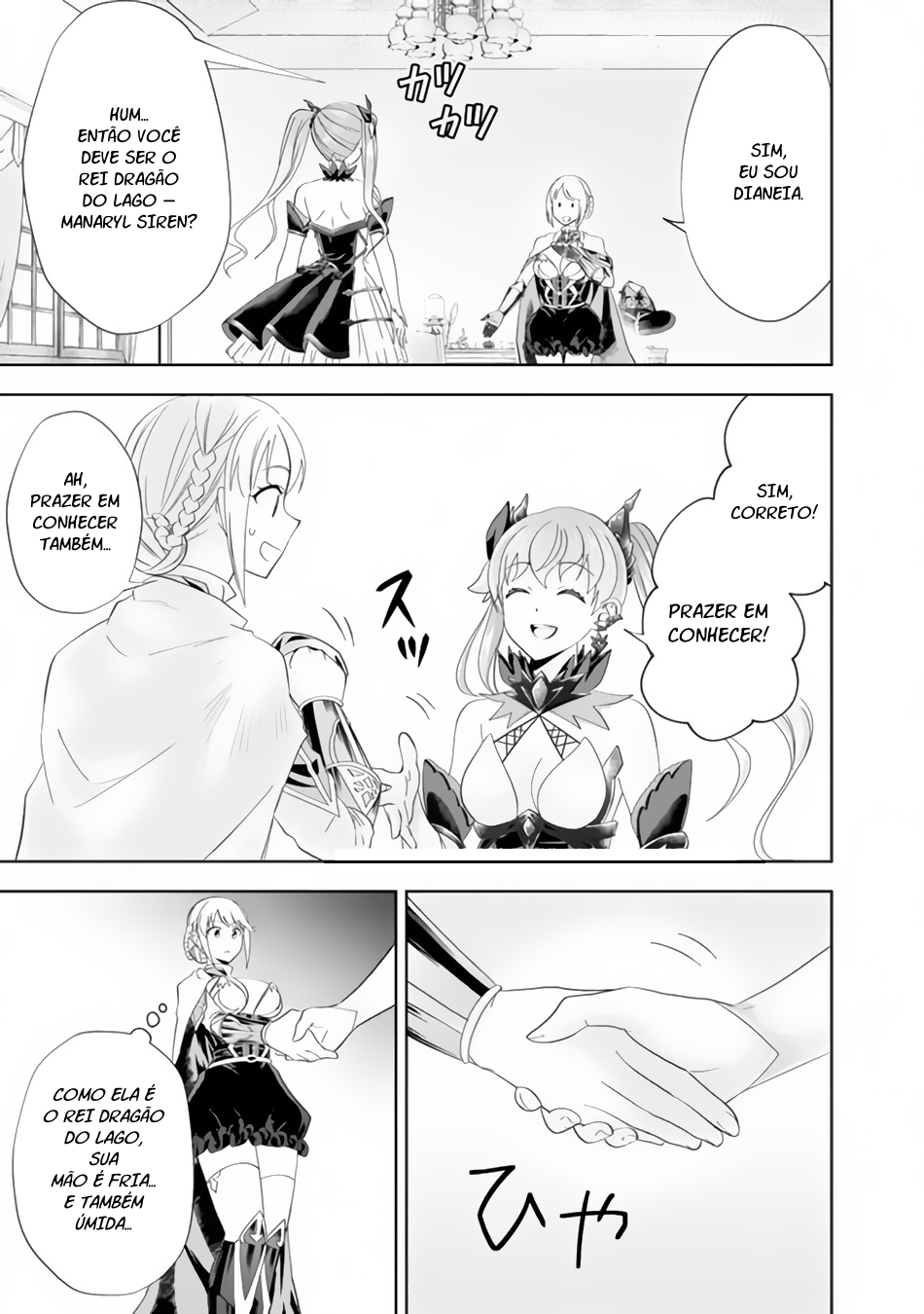 Read My House Is a Magic Power Spot Just by Living There I Become the Strongest in the World PT Manga Online