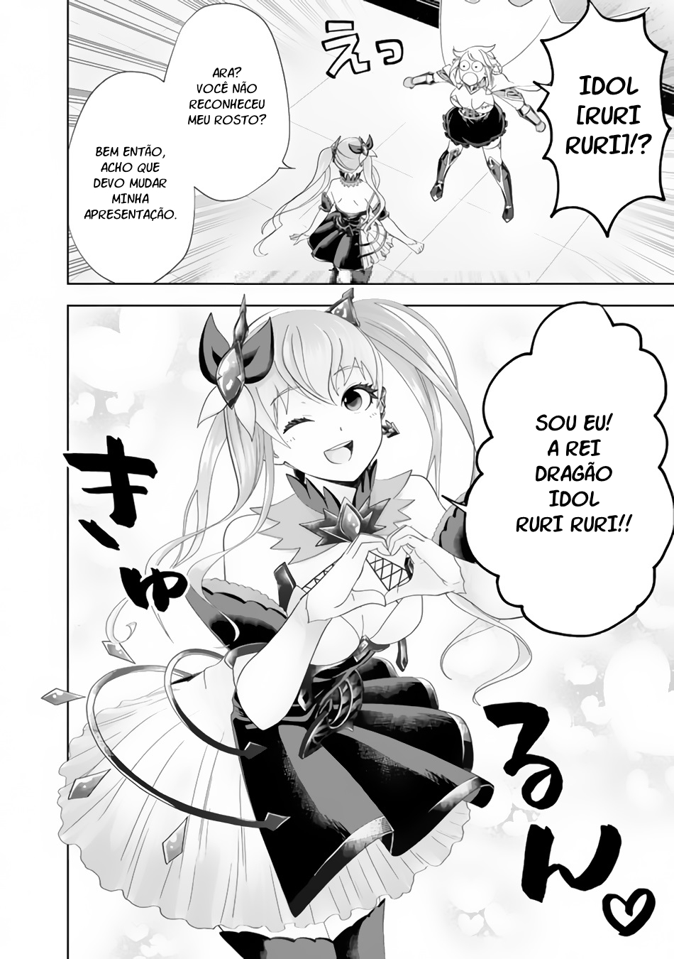 Read My House Is a Magic Power Spot Just by Living There I Become the Strongest in the World PT Manga Online