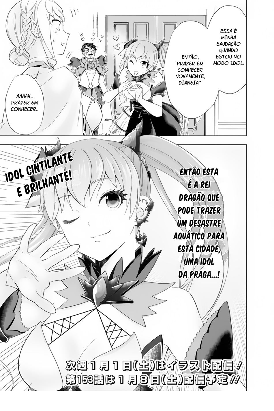 Read My House Is a Magic Power Spot Just by Living There I Become the Strongest in the World PT Manga Online