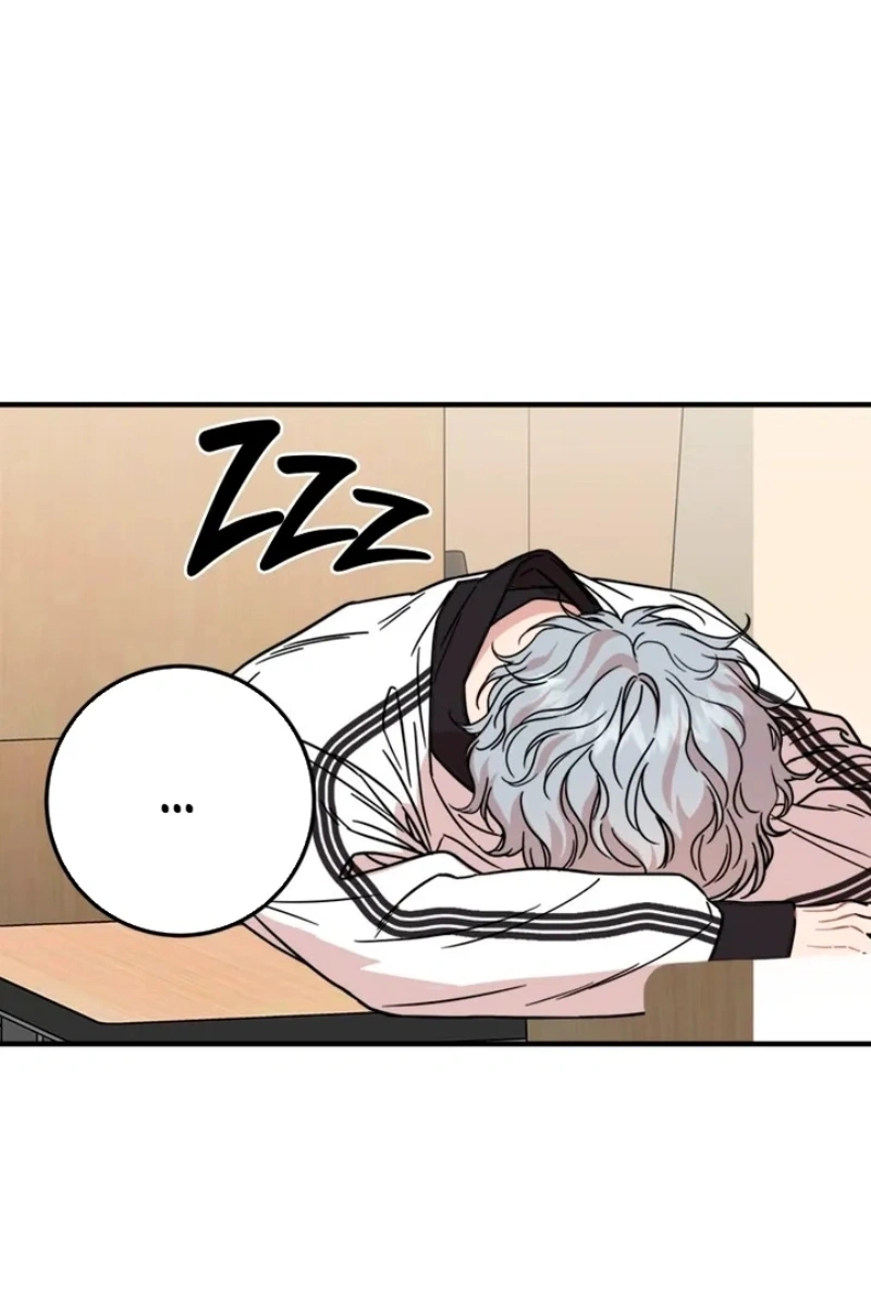 Read Namorando um Ranker PT Manga Online